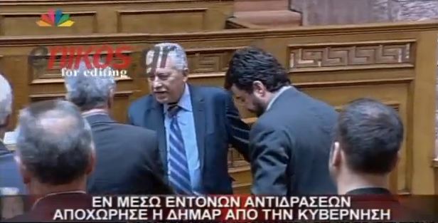 ΒΙΝΤΕΟ- Οι διαφωνίες στη ΔΗΜΑΡ