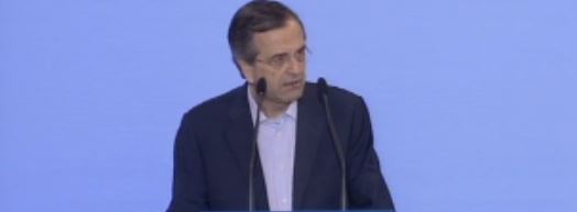 Το προσκλητήριο Σαμαρά για ενωμένη κεντροδεξιά