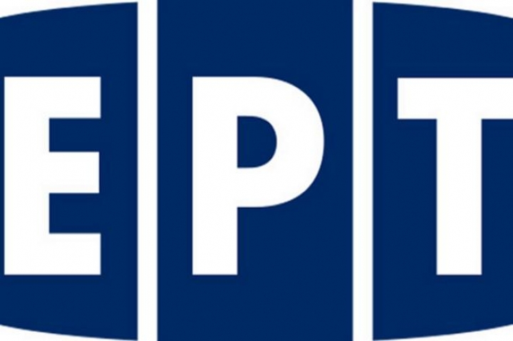 Επέστρεψε το σήμα της ΕΡΤ στη Θράκη