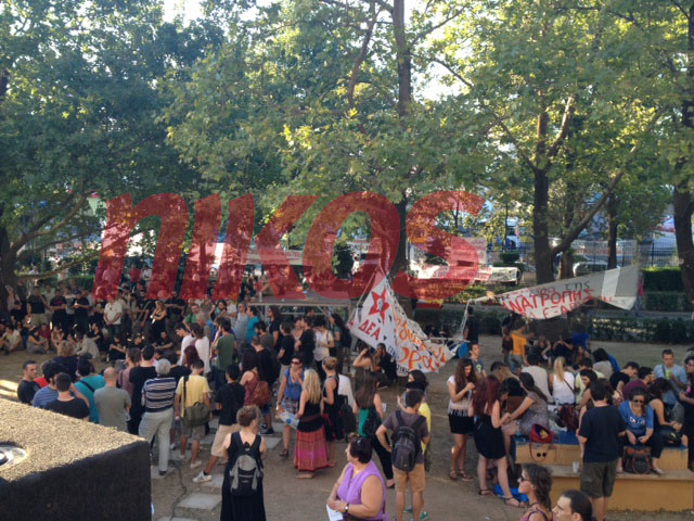 ΦΩΤΟ-Συνέλευση στην ΕΡΤ