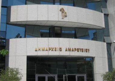 Προσλήψεις στον Δήμο Αμαρουσίου