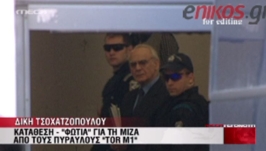 ΒΙΝΤΕΟ- Κατάθεση “φωτιά” για τον Άκη