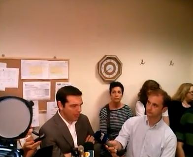 ΒΙΝΤΕΟ-Τσίπρας: Δρομολογούνται ραγδαίες εξελίξεις