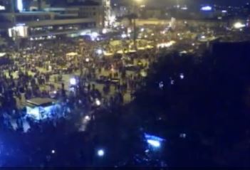 ΦΩΤΟ-Αυτή είναι η εικόνα στην Ταξίμ