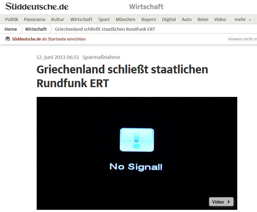 Γερμανία: «Απολύσεις… με το λοστό»