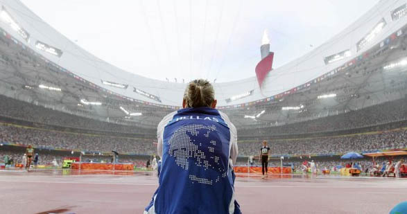 Υποβιβάστηκε η Εθνική στίβου