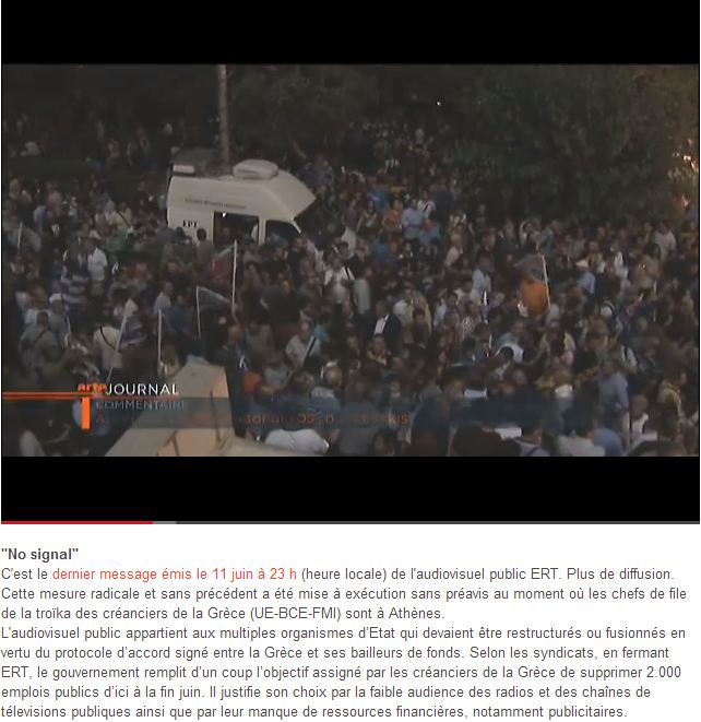 ‘Εβγαλαν δελτίο μεταγλωτισμένο στα ελληνικά