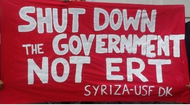 ΦΩΤΟ – Διαμαρτυρία από τον ΣΥΡΙΖΑ Δανίας