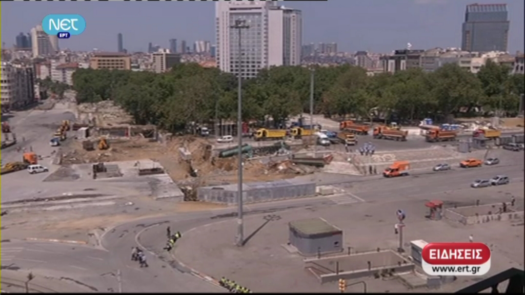 Περιφρουρείται από την αστυνομία η Ταξίμ