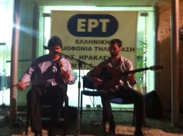 Μουσική διαμαρτυρία στην ΕΡΑ Ηρακλείου