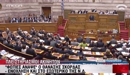 ΒΙΝΤΕΟ-Ζητούν παράταση για τους πλειστηριασμούς