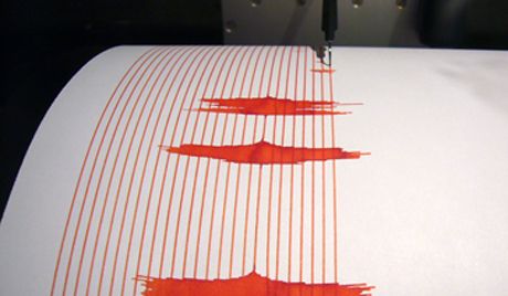 Σεισμός 5,7 Ρίχτερ στη Χιλή