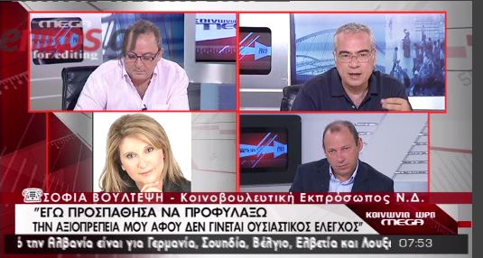 ΒΙΝΤΕΟ-Βούλτεψη: Δεν μπορώ να κάνω τον καραγκιόζη