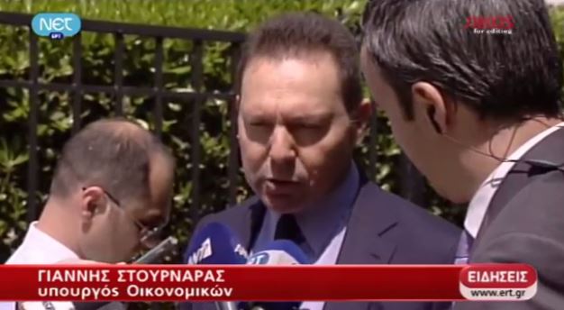 Στουρνάρας: Όλα τα θέματα είναι ανοιχτά