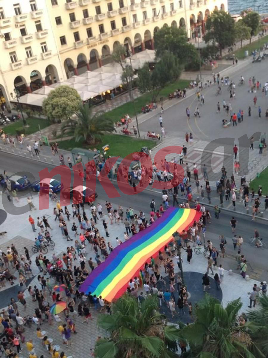 ΦΩΤΟ-Το Gay Pride στη Θεσσαλονίκη