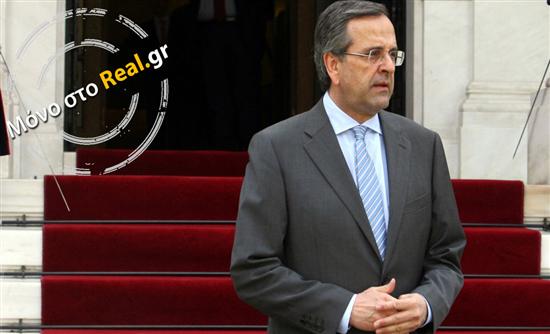 Η πρόταση Σαμαρά για τη νέα δημόσια τηλεόραση