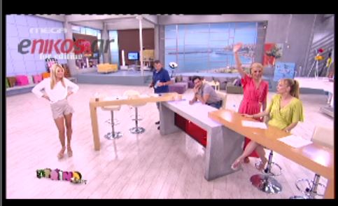 BINTEO-Λιάγκας-Σταμάτη αποχώρησαν λόγω… στάσης