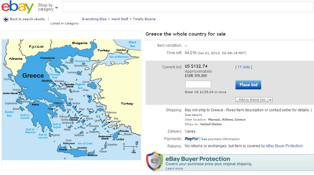Πουλάνε την Ελλάδα στο ebay