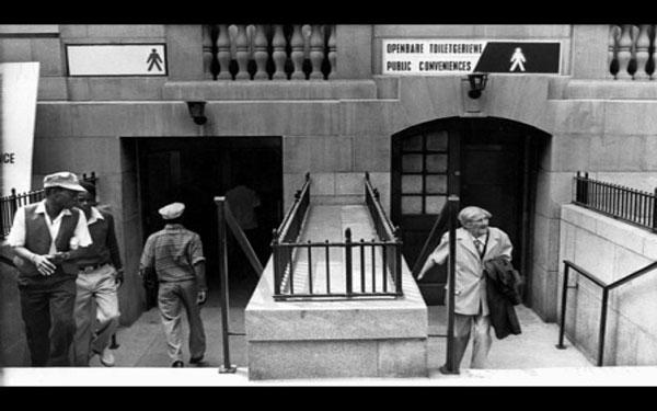 Τα γεγονότα… σαν σήμερα