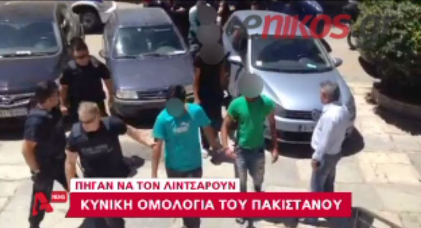 ΒΙΝΤΕΟ- «Ήθελα να τους σκοτώσω εδώ και πολύ καιρό»