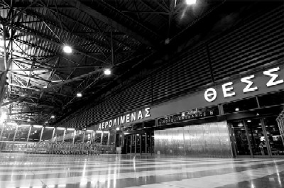 “Το αεροσκάφος δεν ανήκει στην Astra Airlines”