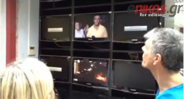 ΒΙΝΤΕΟ-Η στιγμή που έπεσε το μαύρο στην ΕΡΤ