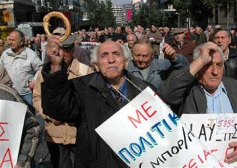 Έμειναν χωρίς ΕΚΑΣ