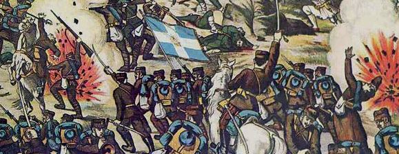 100 χρόνια ελεύθερο Κιλκίς