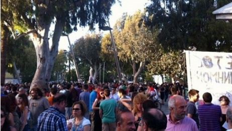 Ηράκλειο-Νέο συλλαλητήριο