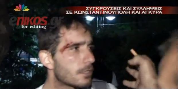 ΒΙΝΤΕΟ – Συλλήψεις και απειλές στην Τουρκία