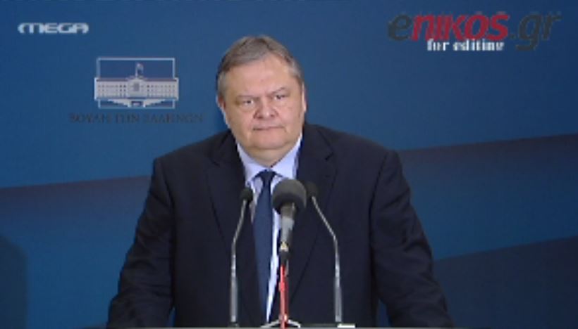 ΒΙΝΤΕΟ-Βενιζέλος:Καλούμε τον Σαμαρά σε συνάντηση