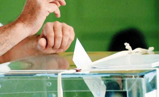 Το φάντασμα των εκλογών