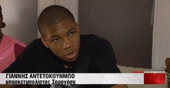 ΒΙΝΤΕΟ-Από τον Φιλαθλητικό στο…ΝΒΑ