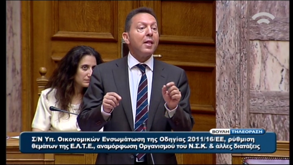 Ένταση στη Βουλή με Στουρνάρα και Καμμένο