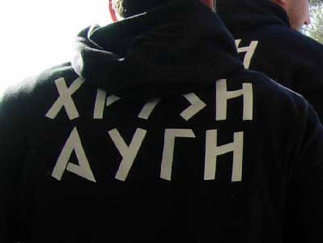 Χρυσή Αυγή: Η χώρα έχει πνιγεί στο αίμα