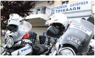 Δέκα οι συλληφθέντες στα Τρίκαλα