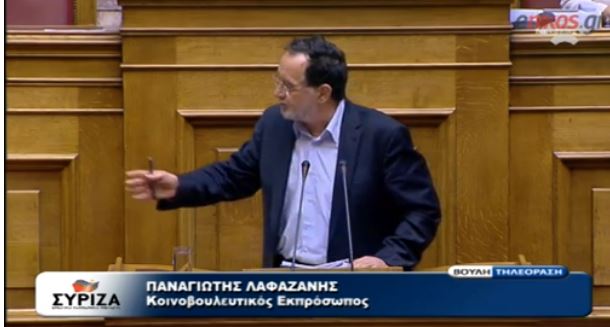 Λαφαζάνης: Εκλογές τώρα