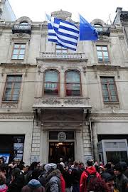 Σε επιφυλακή οι ελληνικές προξενικές αρχές