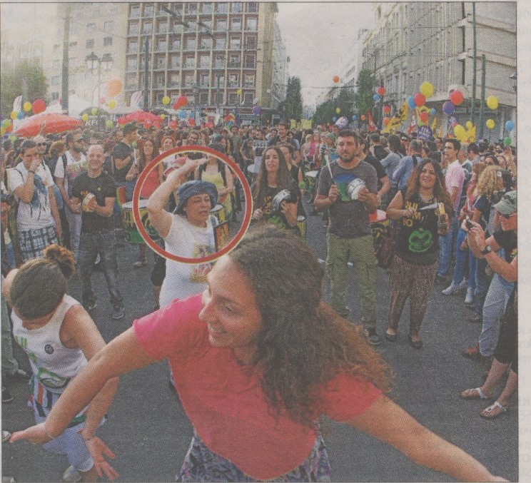 Η Ελένη Λουκά στο Athens Pride