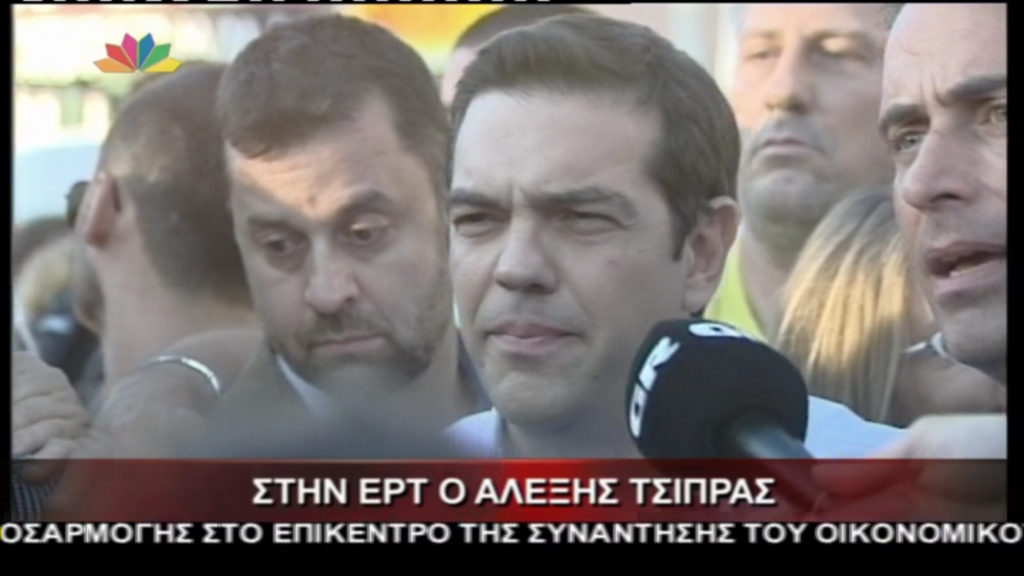 ΒΙΝΤΕΟ – Τσίπρας:Με τη δημοκρατία δεν παίζουν