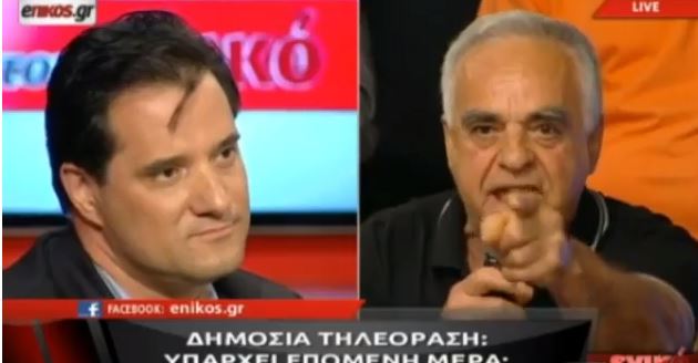 BINTEO-O πολίτης που έκανε τον Άδωνι να σιωπήσει