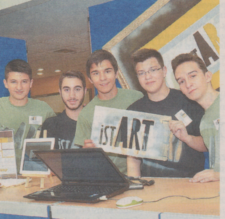 Επιχειρήσεις με έδρα… το θρανίο