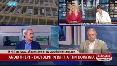 Η ΝΕΤ εκπέμπει σε Χανιά και Ηράκλειο