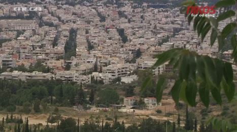 ΒΙΝΤΕΟ-Ηλεκτρονική ταυτότητα για τα ακίνητα