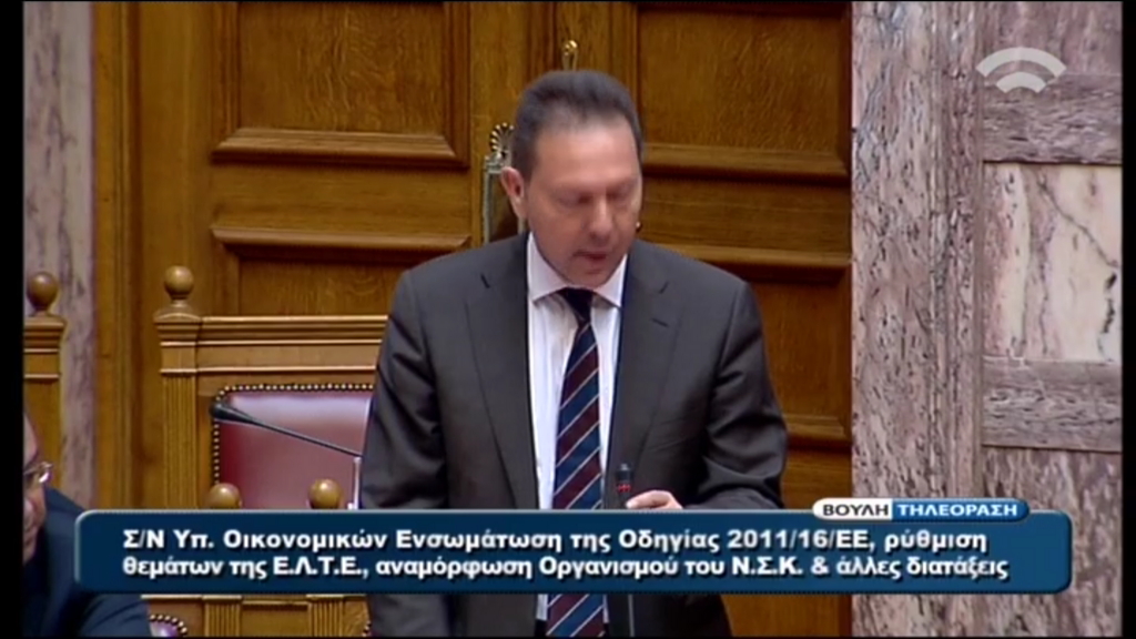 Νέα ένταση Στουρνάρα με Καπερνάρο