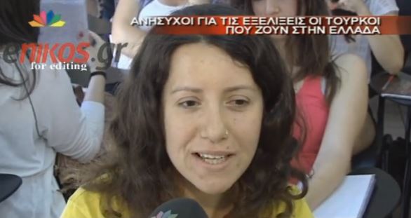 ΒΙΝΤΕΟ – Ανησυχούν οι Τούρκοι στην Ελλάδα