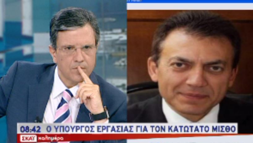 ΒΙΝΤΕΟ-Βρούτσης: Δε θίγεται ο κατώτατος μισθός