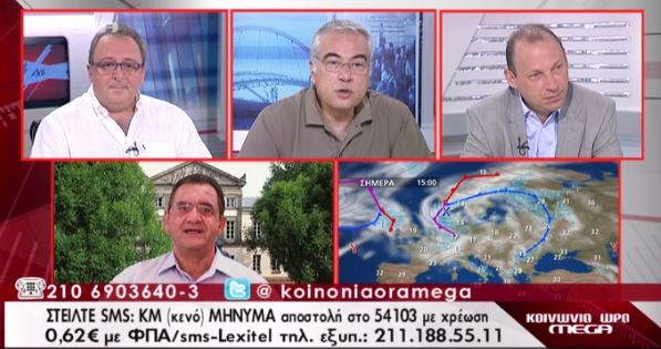 ΒΙΝΤΕΟ-Η πλάκα του Καμπουράκη