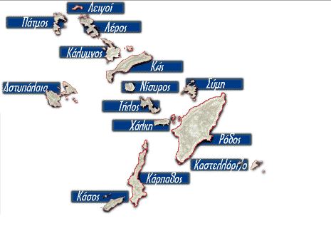 Τα γεγονότα… σαν σήμερα