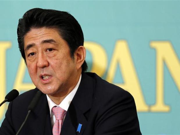 Η G8 στηρίζει την ιαπωνική οικονομική πολιτική